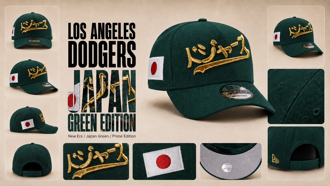 LOS ANGELES DODGERS drop graphic
